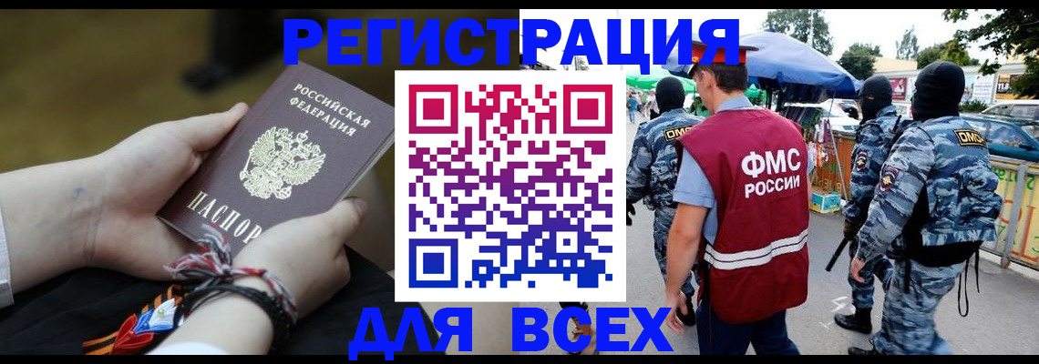 форма 3 в Ардоне